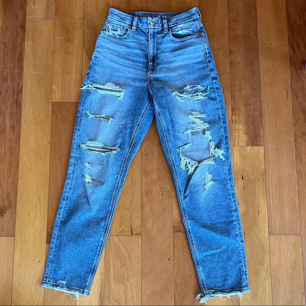 Curvy Mom Jeans
